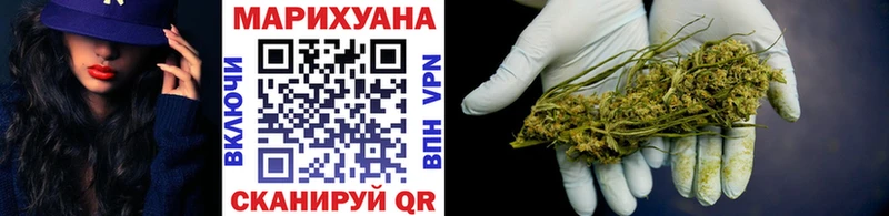Продажа наркотиков Тулун COCAIN  Псилоцибиновые грибы  ГАШИШ  A PVP  Каннабис  МЕФ 