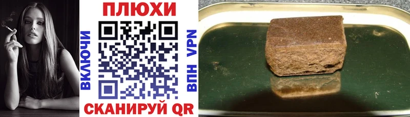 APVP Тулун