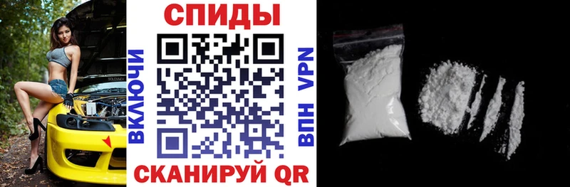 Amphetamine Premium  Тулун 