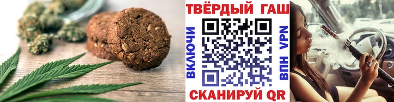 Еда ТГК конопля гидра ONION Тулун купить наркоту