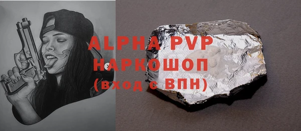 метадон Верхнеуральск