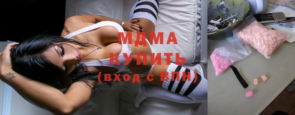 кокаин перу Ростов