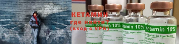 метадон Верхнеуральск