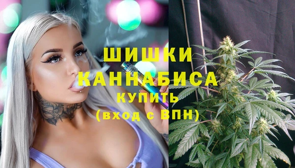 MDMA Бугульма