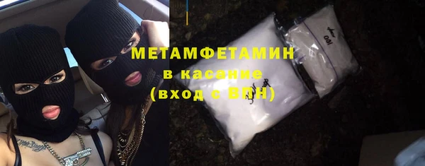 mix Рославль