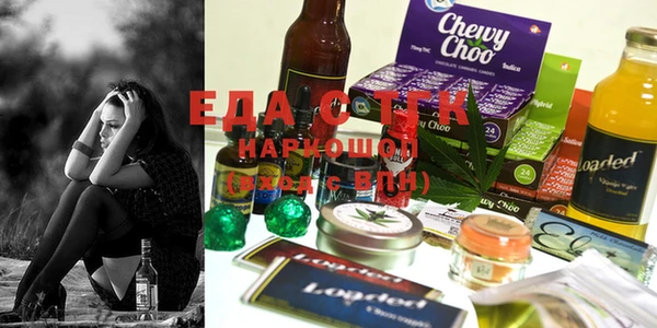 MDMA Бугульма
