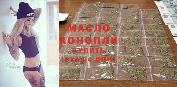 меф VHQ Верхний Тагил