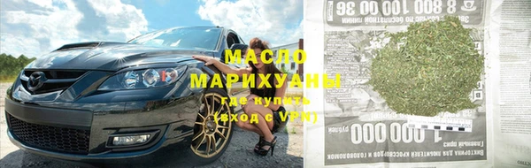 меф VHQ Верхний Тагил