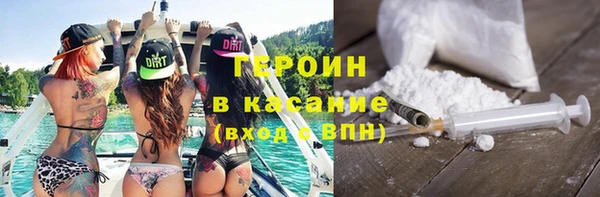 меф VHQ Верхний Тагил