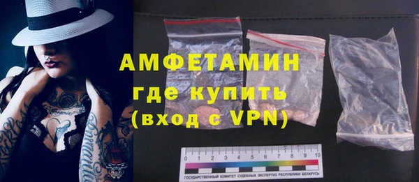2c-b Россошь