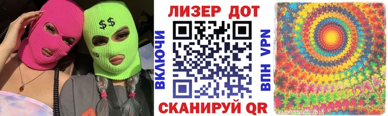 продажа наркотиков  Тулун  Марки NBOMe 1,8мг 